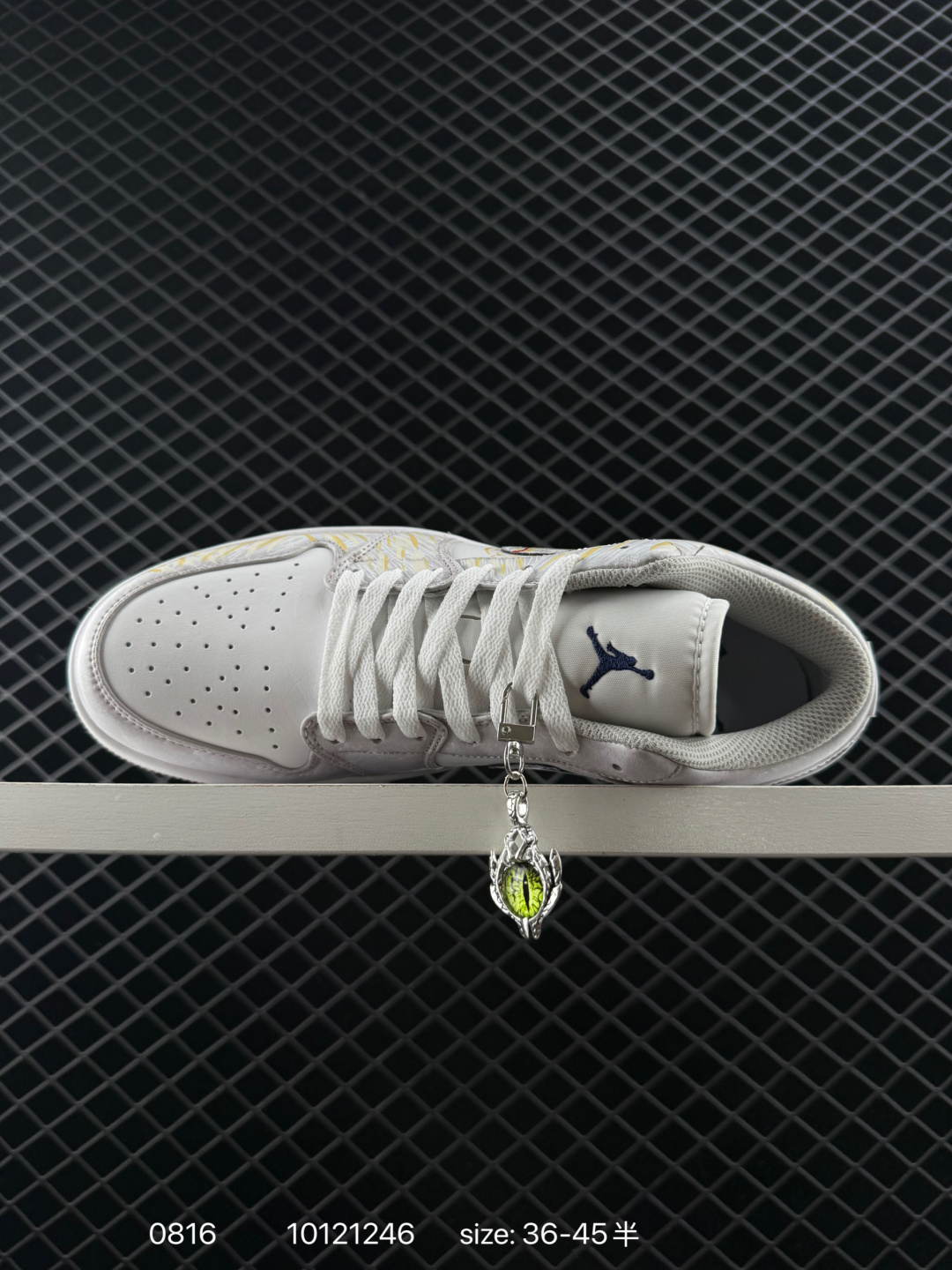 Nike Jordan Air Jordan